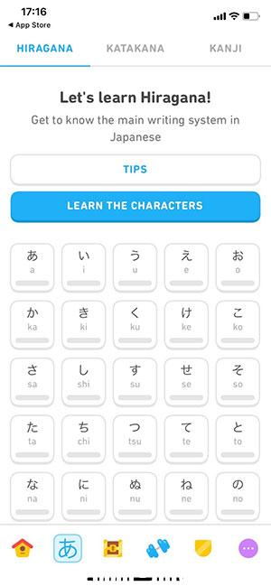 Japanese learning app 6*460612